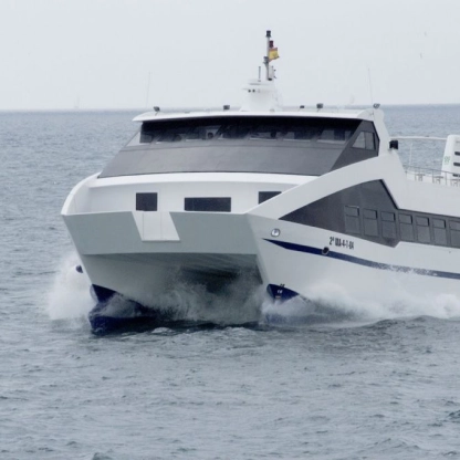 Catamarán de Pasaje